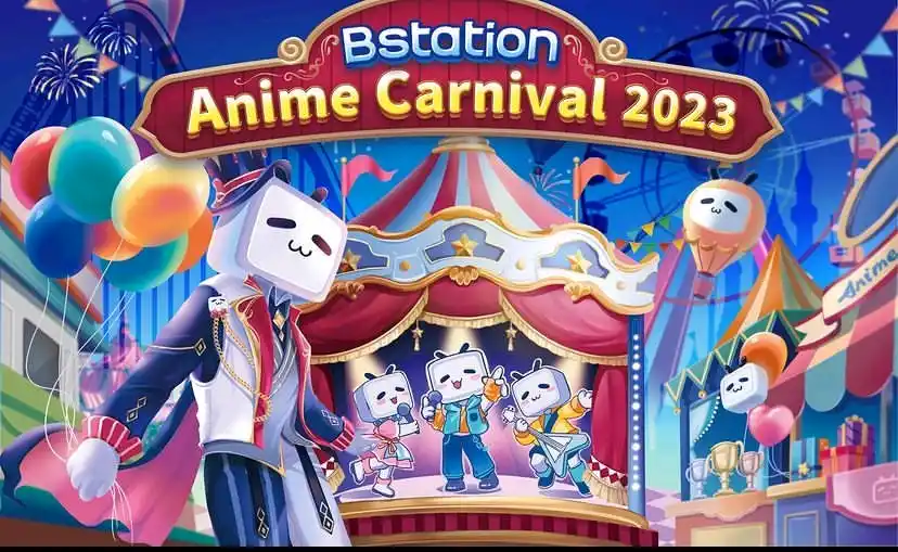 BSTATION ANIME CARNIVAL 2023